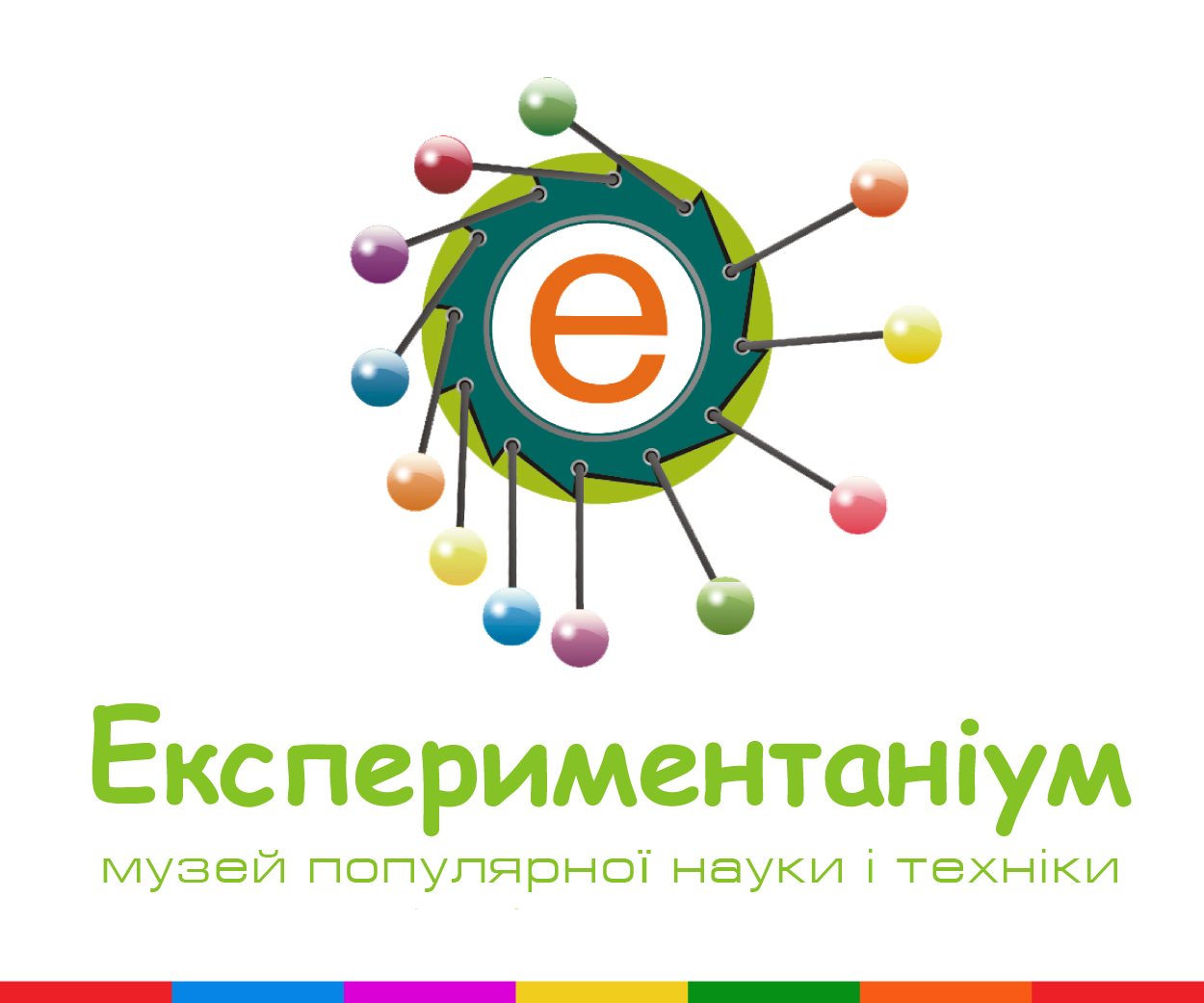 Экспериментариум Киев
