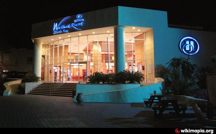 Hilton Sharks Bay Resort 4*