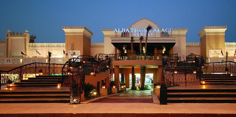 Albatros Palace Resort & SPA 5*